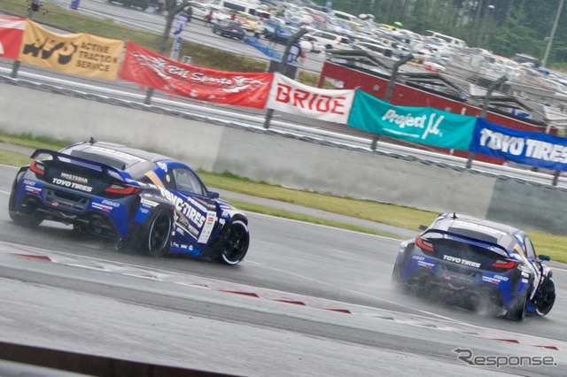 D1GP Rd.1 FUJI / Team TOYO TIRES DRIFT