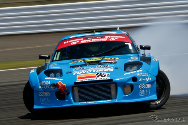 D1GP Rd.1 FUJI