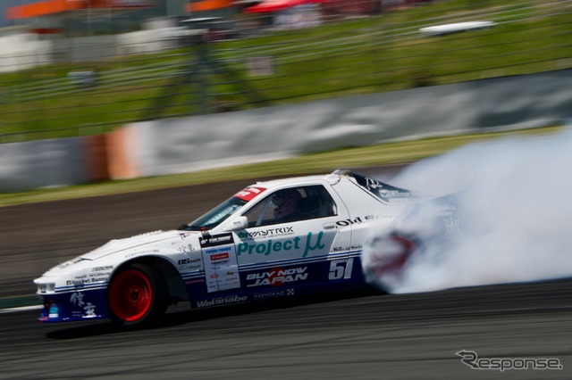 D1GP Rd.1 FUJI