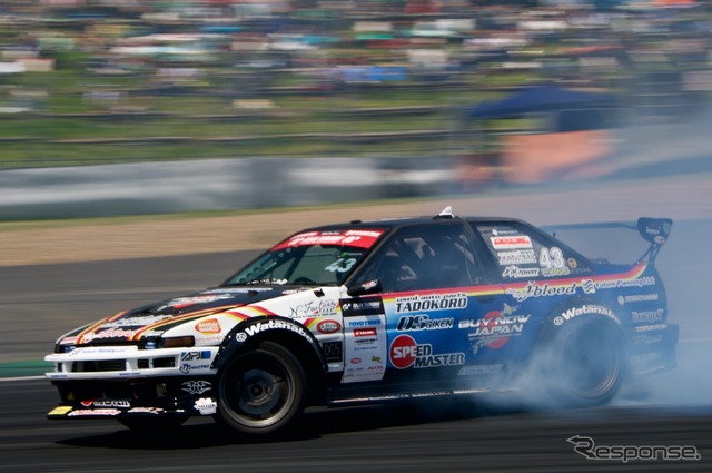 D1GP Rd.1 FUJI