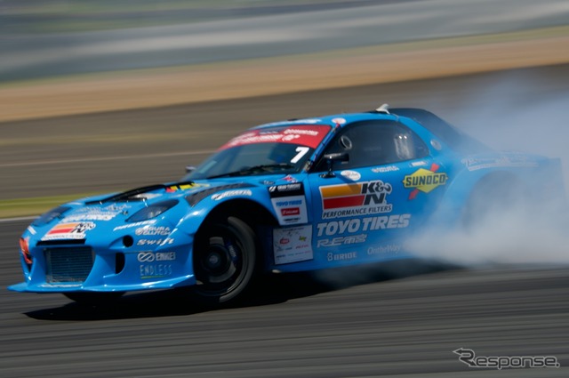 D1GP Rd.1 FUJI