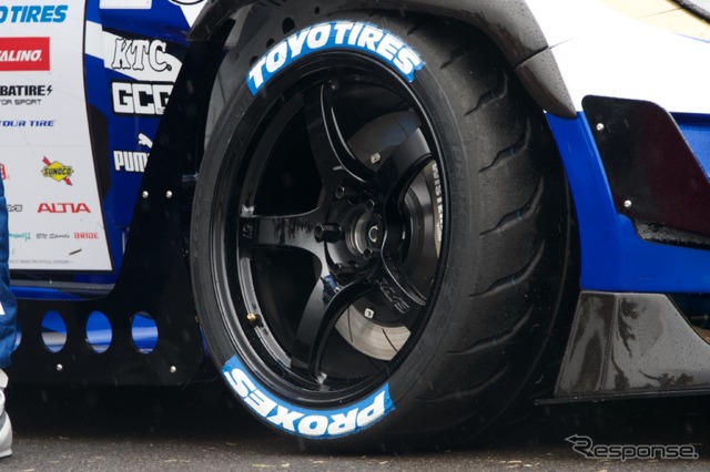 D1GP Rd.1 FUJI / Team TOYO TIRES DRIFT