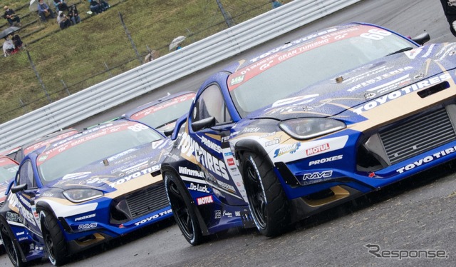 D1GP Rd.1 FUJI / Team TOYO TIRES DRIFT