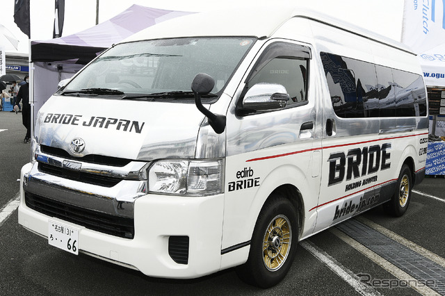 ブリッドデモカーのハイエース…モーターファンフェスタ2022