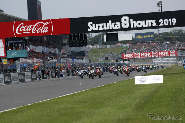 鈴鹿8耐2019年スタート