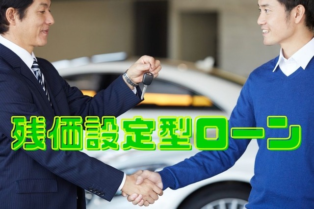 【残価購入の人も必見】車を高く売るために査定直前&車の購入時に知っておきたいこと
