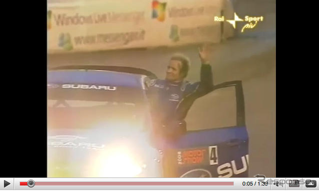 【スバルWRC】抱腹絶倒、ソルベルグ選手にこんなトラブル