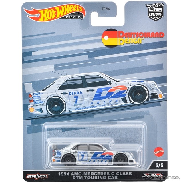 1994 AMG-メルセデス Cクラス DTM ツーリングカー(5月発売予定)