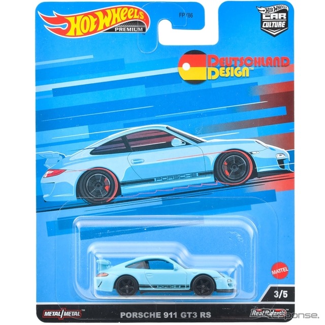 ポルシェ 911 GT3 RS(5月発売予定)