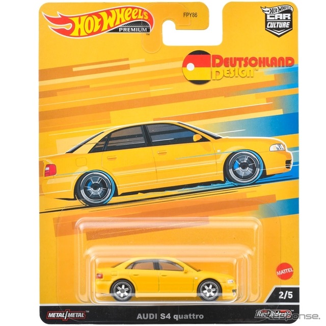 アウディ S4 クワトロ(5月発売予定)