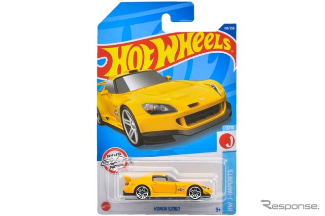 ホンダ S2000(5月7日発売)