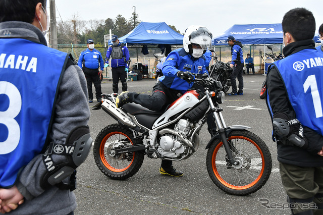 YRA 大人のバイクレッスン