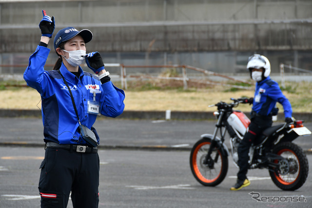 YRA 大人のバイクレッスン