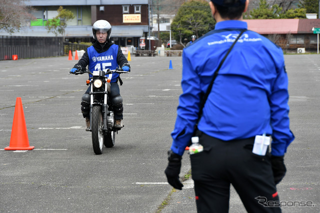 YRA 大人のバイクレッスン