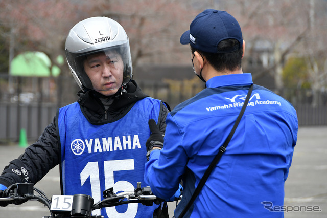 YRA 大人のバイクレッスン