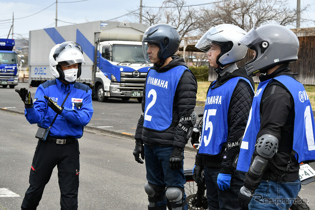 YRA 大人のバイクレッスン