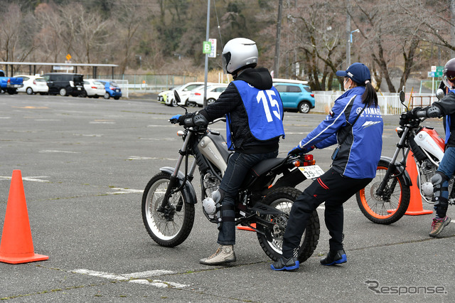 YRA 大人のバイクレッスン