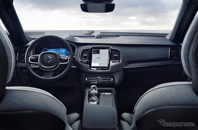 ボルボXC90リチャージプラグイン