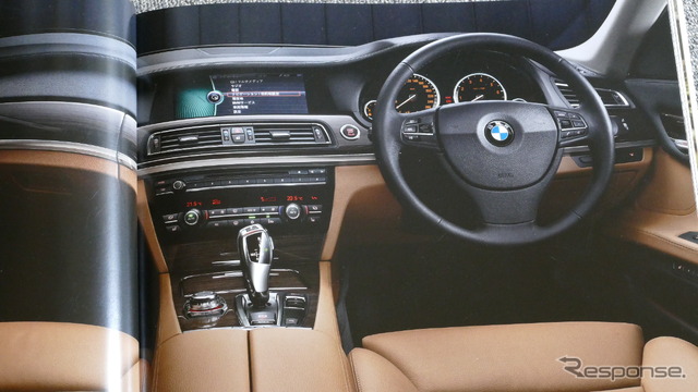 BMW 7シリーズ 5代目・F01