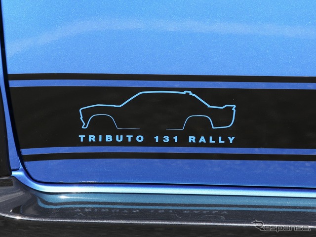 アバルト695トリブート131ラリー
