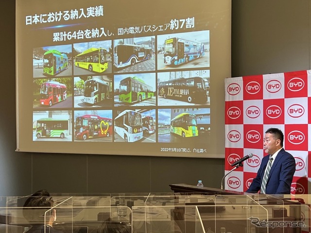日本におけるBYD電気バスの納入実績