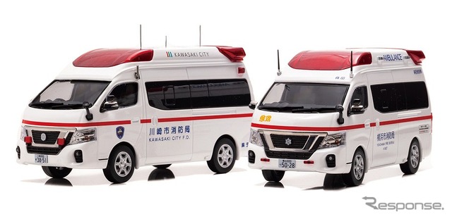 日産 パラメディック 2018 神奈川県川崎市消防局高規格救急車（左）と日産 パラメディック 2018 神奈川県横浜市消防局高規格救急車（右）