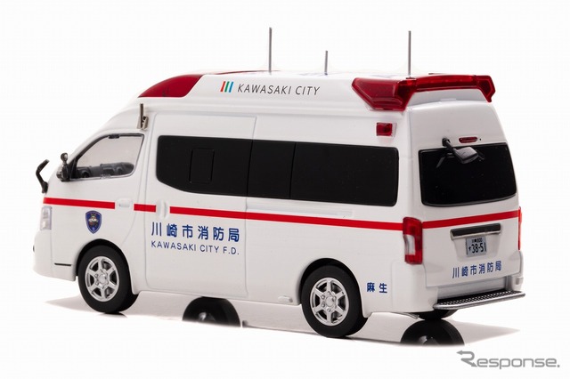 日産 パラメディック 2018 神奈川県川崎市消防局高規格救急車
