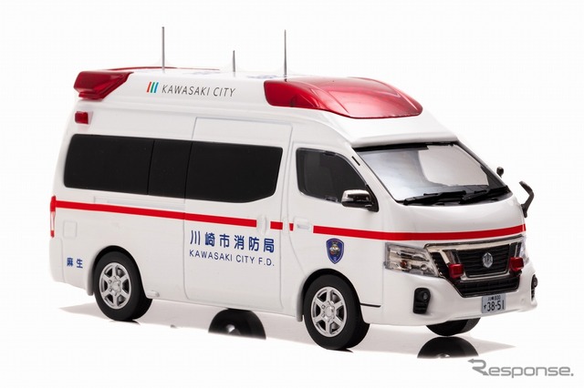 日産 パラメディック 2018 神奈川県川崎市消防局高規格救急車