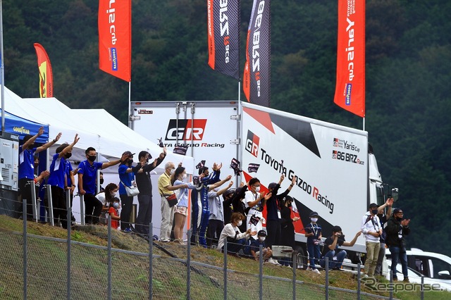 TOYOTA GAZOO Racing Yaris Cup
