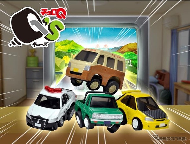 チョロQ Q's (c) TOMY