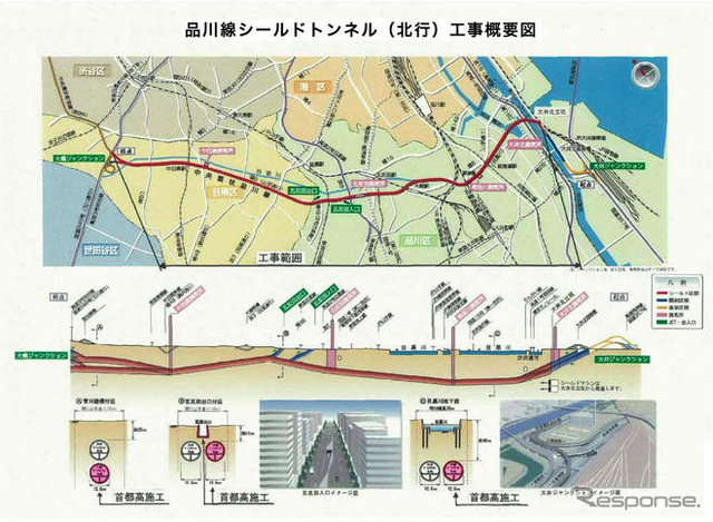 首都高中央環状品川線…コンセプトは工期短縮