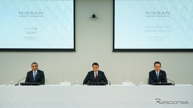 日産自動車の決算発表