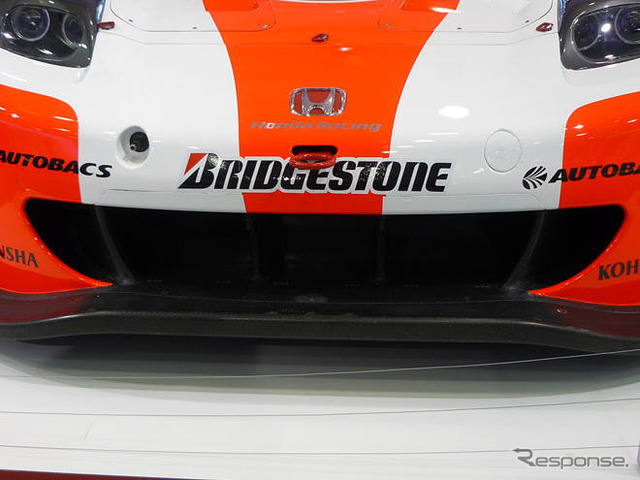 【SUPER GT】写真蔵…ARTA NSX08 1号車