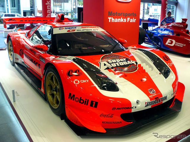 【SUPER GT】写真蔵…ARTA NSX08 1号車