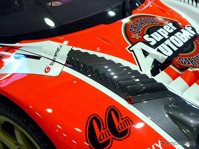 【SUPER GT】写真蔵…ARTA NSX08 1号車