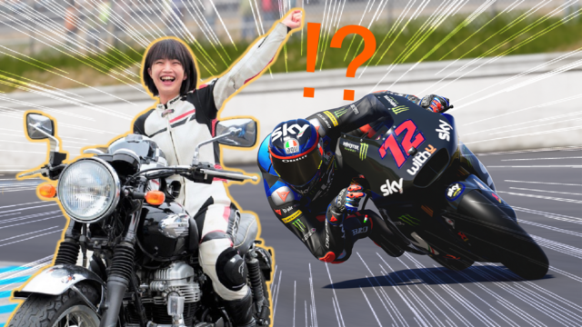 ゲーマー諸君!ゲームだからって運転ナメてない?バイク声優が『MotoGP 22』で役立つ運転テクを”現実の”サーキットで伝授!