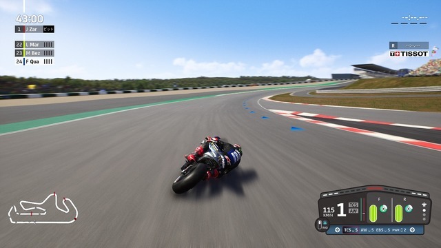 ゲーマー諸君!ゲームだからって運転ナメてない?バイク声優が『MotoGP 22』で役立つ運転テクを”現実の”サーキットで伝授!