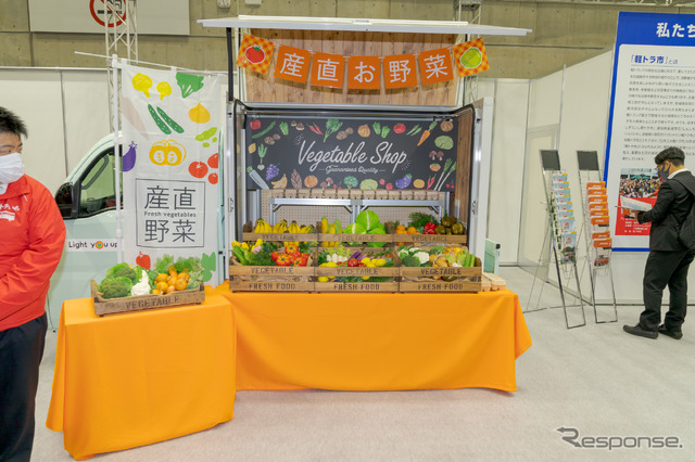 ハイゼットトラックにコンテナが積まれている。このコンテナはダイハツが開発中のNibako(荷箱)だ。2022年の中頃には実証実験を終えて実際のサービスとして開始したいとのこと。