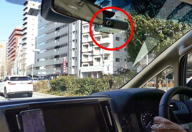 パイオニア「NP1」　車載取り付け時 車内側(○内)