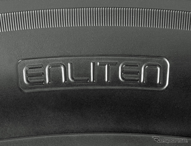 ENLITENマーク