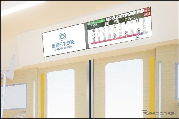 ドア上には大型液晶ディスプレイを配置。停車駅や次駅、駅構内設備を多言語で表示し、運行情報も提供される。