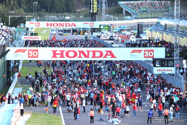 2018年F1“ホンダ日本GP”の模様。