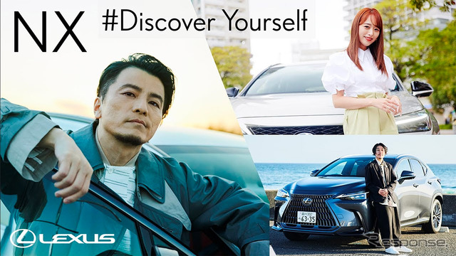 ＃Discover Yourself