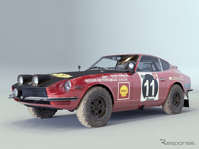 ダットサン 240Z:1971年東アフリカ・サファリラリー優勝車