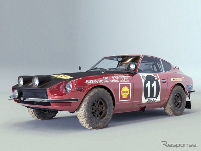 ダットサン 240Z：1971年東アフリカ・サファリラリー優勝車