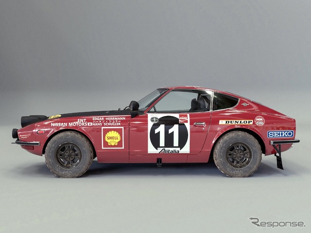 ダットサン 240Z:1971年東アフリカ・サファリラリー優勝車