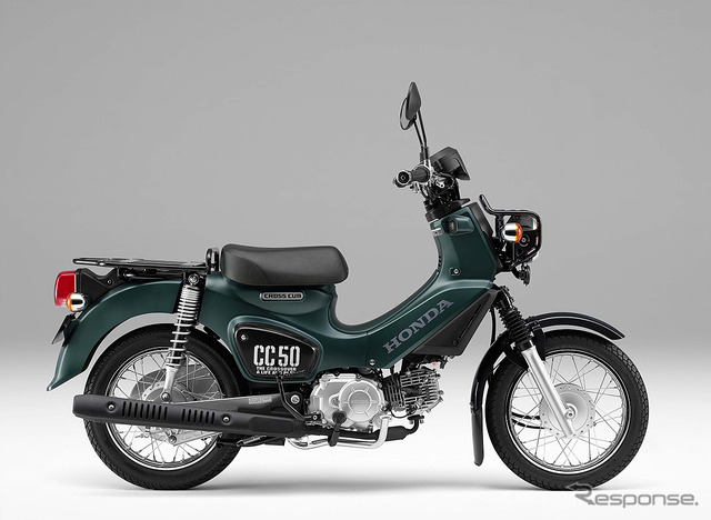 ホンダ クロスカブ50(マットアーマードグリーンメタリック)