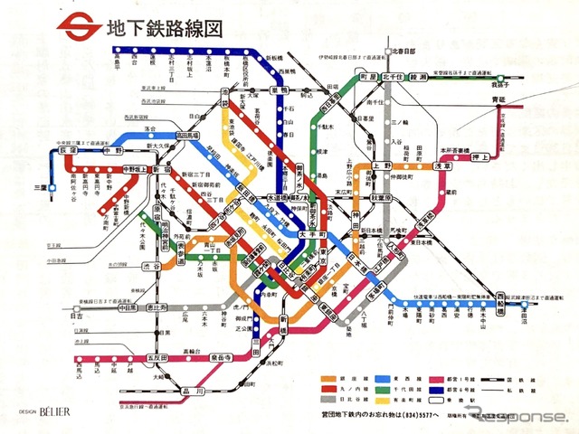 有楽町線開業時の路線図