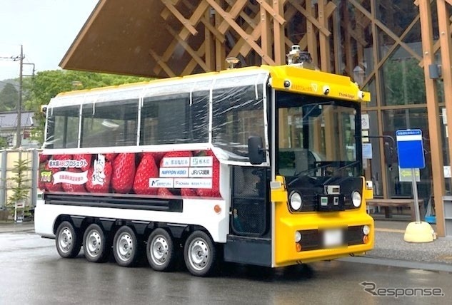 自動運転バス：eCOM-10（最高速度19km/h、乗客定員9名）