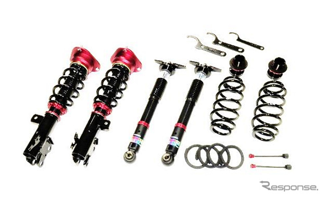 DAMPER ZZ-R